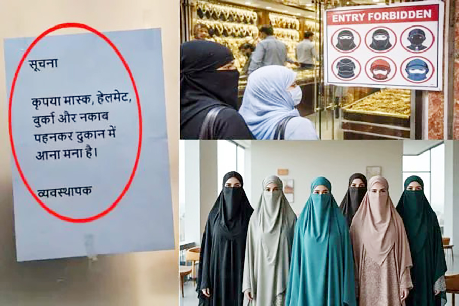 Bihar jewelry stores ban hijabs and masks: Jewelers make a major security decision, sparking political debate