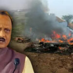 Maharashtra mourns: Deputy CM Ajit Pawar dies in plane crash during landing in Baramati; PM Modi expresses grief