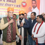 Shock to Congress: Hundreds of people in Sonipat left Congress and joined BJP