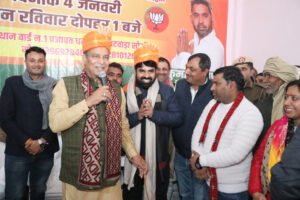 Shock to Congress: Hundreds of people in Sonipat left Congress and joined BJP