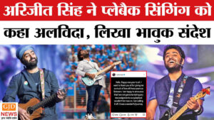 Bollywood's most recognizable voice makes a big decision: Arijit Singh retires from playback singing, saying, "I'm ending this wonderful journey here."