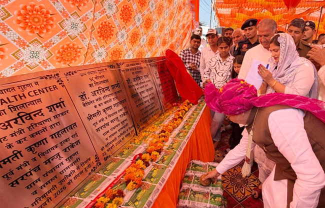 India is becoming stronger with the sacrifice of martyrs and vigilant soldiers: Dr. Sharma