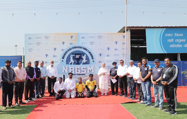Inspiring discipline, the 26th Nirankari Cricket Tournament begins