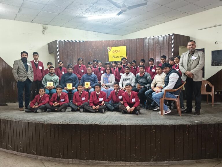 Awareness among students through quiz on Panchayati Raj
