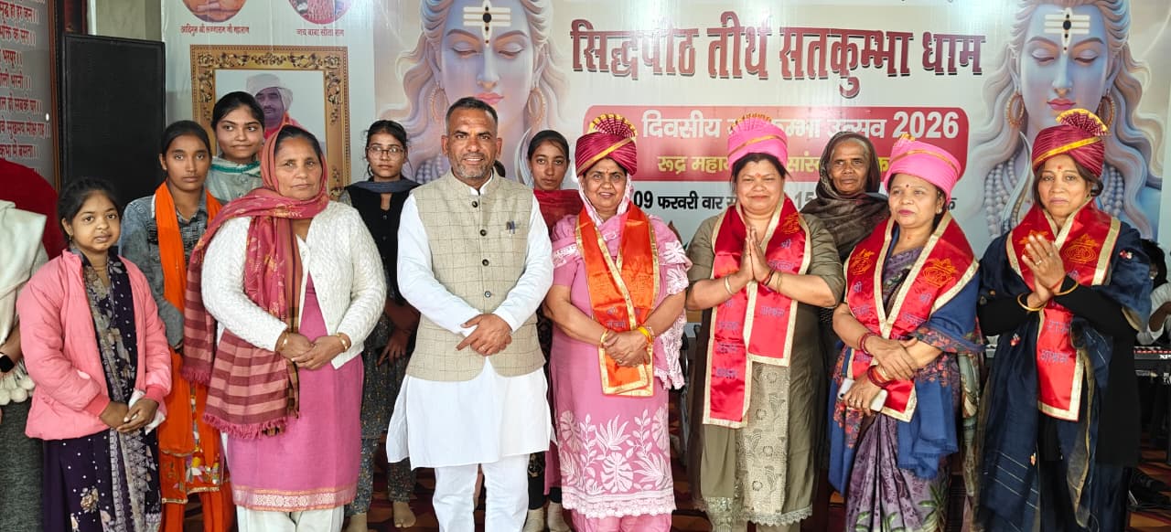 Satkumbha festival, a wonderful confluence of spiritual faith and cultural consciousness