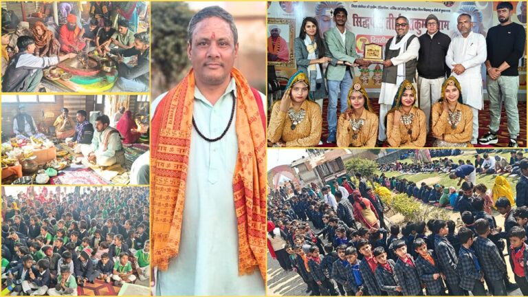 Satkumbha festival is the centre of religious faith and Indian culture: Peethadhishwar Rajesh Swarup