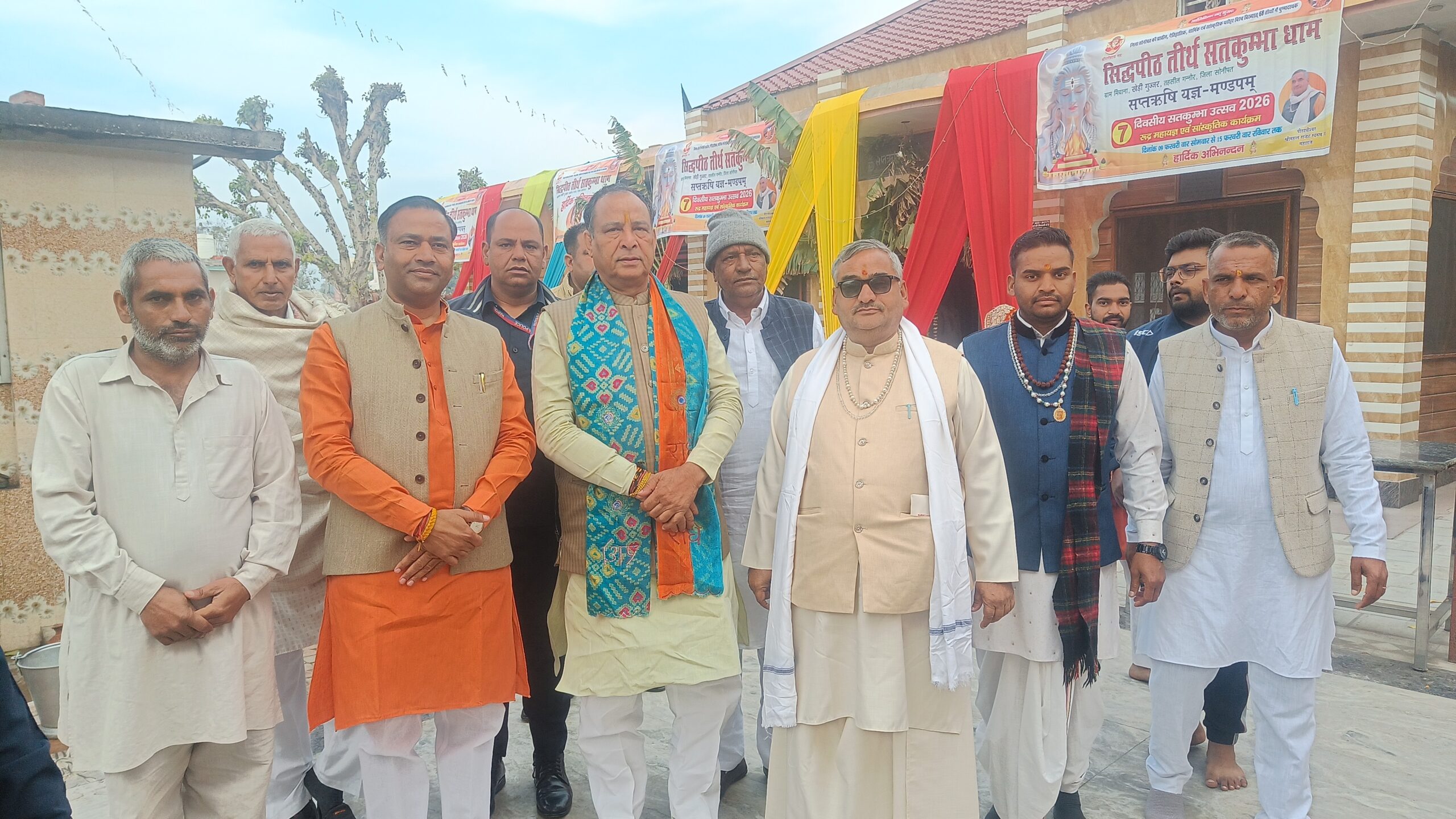 The flame of spiritual practice rose from Satkumbha, the Kalash Yatra gave the message of service and peace.