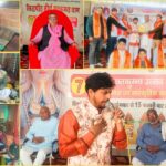 Satkumbha festival is a wonderful confluence of spirituality, science and public welfare.