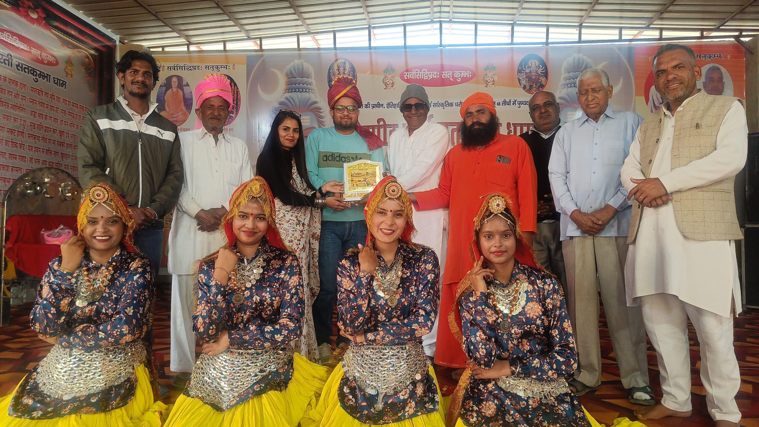 In the Satkumbha festival, a resolution was taken to renovate the pilgrimage site.