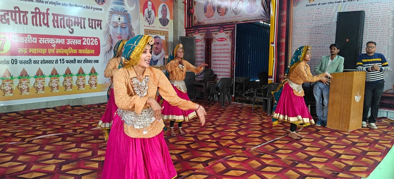 Satkumbha festival is the centre of religious faith and Indian culture: Peethadhishwar Rajesh Swarup