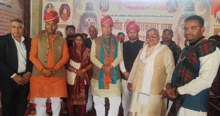 The flame of spiritual practice rose from Satkumbha, the Kalash Yatra gave the message of service and peace.