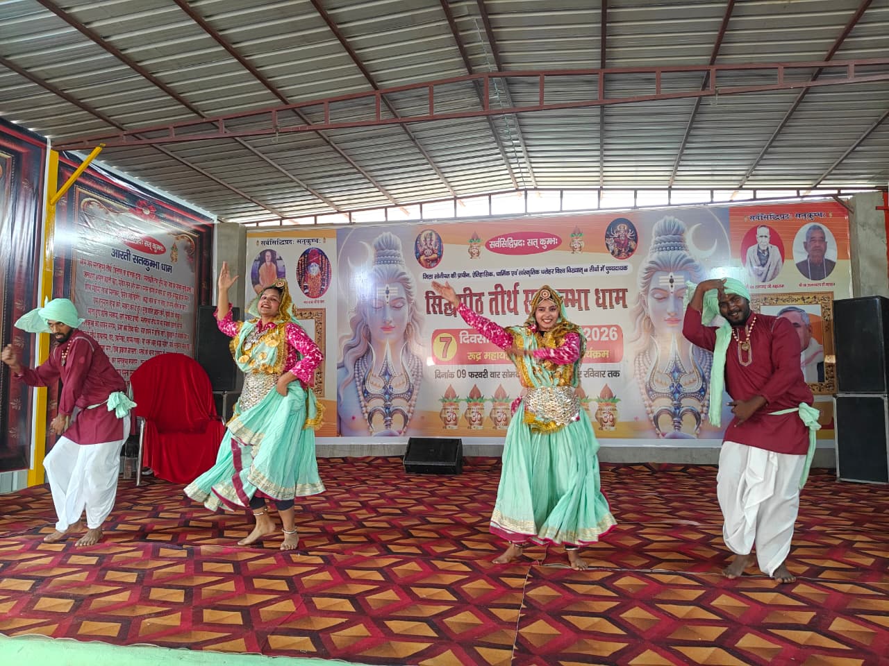 Sonipat: Satkumbha Dham festival is celebrated with folk faith, Vedic mantras and Haryanvi colours.