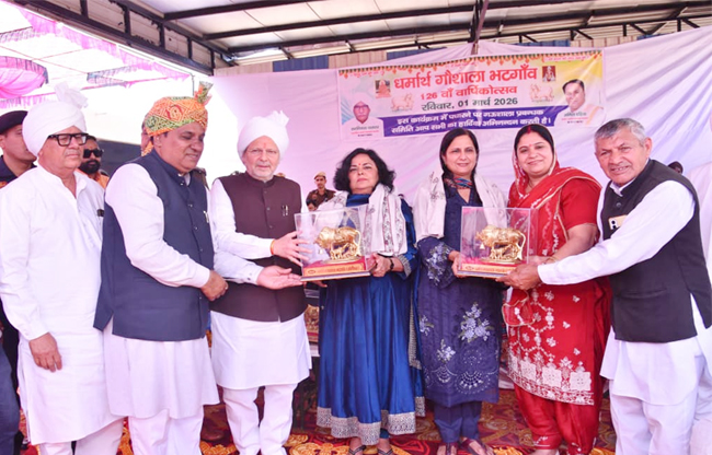 Cow service empowers culture, unity and nation building: Dr. Arvind Sharma