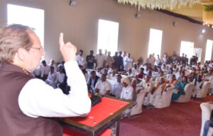 Chief Minister will showcase his development at the Thank You Rally on March 29: Dr. Arvind Sharma