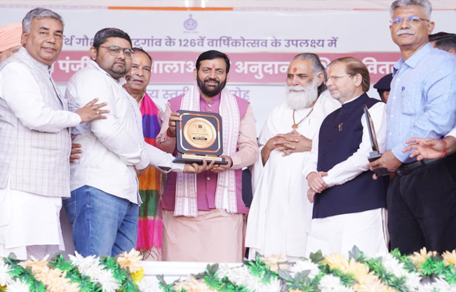 National Gokul Mission will focus on breed improvement and conservation: Chief Minister