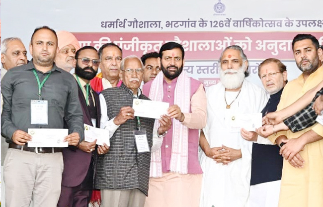 National Gokul Mission will focus on breed improvement and conservation: Chief Minister