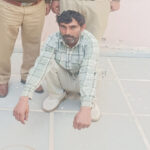 Sonipat: Criminal arrested in firing incident and 33 other cases, sent to jail