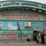 Sonipat: Case of embezzlement of nutrition funds of TB patients, demand for registration of case