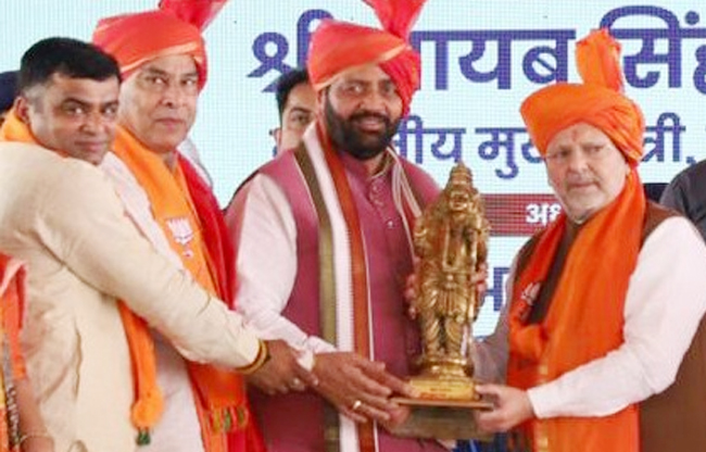 CM Nayab Singh Saini Chief Minister inaugurated and laid the foundation stone of development projects worth Rs 113 crore