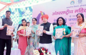 Sonipat We will launch a campaign to connect every household in Haryana with co-operation Dr. Arvind