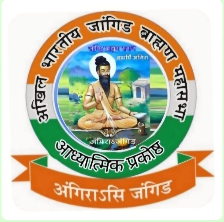 From the pen of poet Dalichand Jangid: Inspirational Vedic hymns