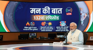 PM Modi's message in 'Mann Ki Baat' Appeal to be cautious about global war, energy crisis and rumours