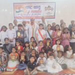 Salute to the martyrs, huge crowd gathered in the National Brotherhood Yagya