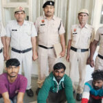 Sonepat: Three accused arrested for stealing Katra from a plot