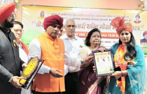 Sonepat: Payal gets Nari Shakti Gaurav Samman at CCSU