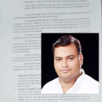 Sonepat Sarpanch dismissed in Sonepat, case of solar light embezzlement