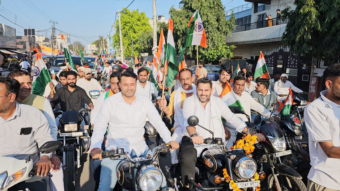 Patriotic slogans echoed during the bike rally: Salute to the revolutionaries, MLA took to the streets with the youth
