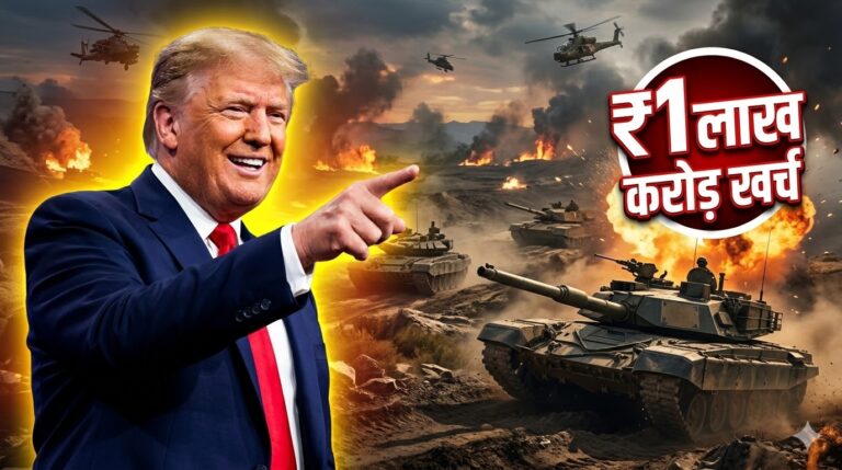 Trump claims Iran has won the war, mission remains; ₹1 trillion spent in 6 days, Tehran sets three peace conditions