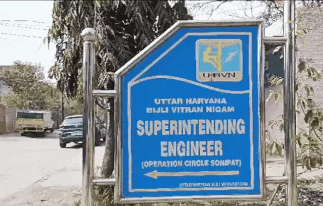 Sonipat: Electricity connection cut due to outstanding bills, dispute deepens