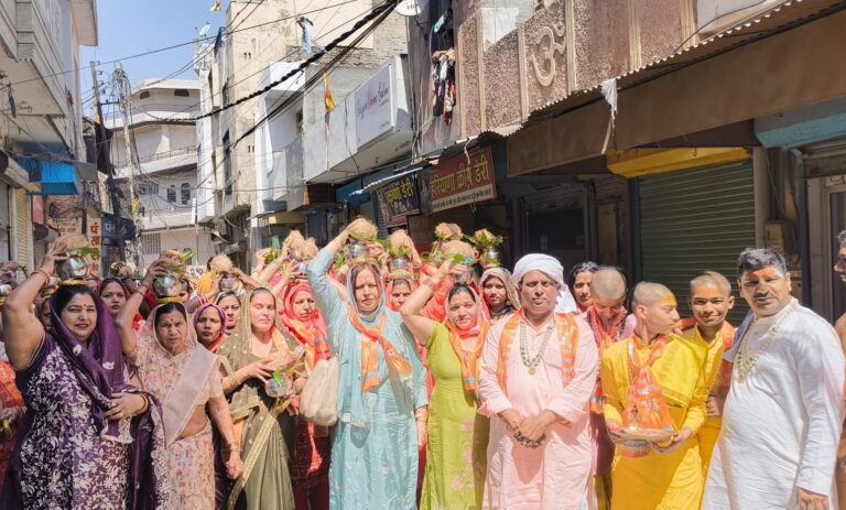 Five-day Pran Pratishtha Mahotsav inaugurated on the birth anniversary of Lord Parshuram, grand Kalash Yatra taken out