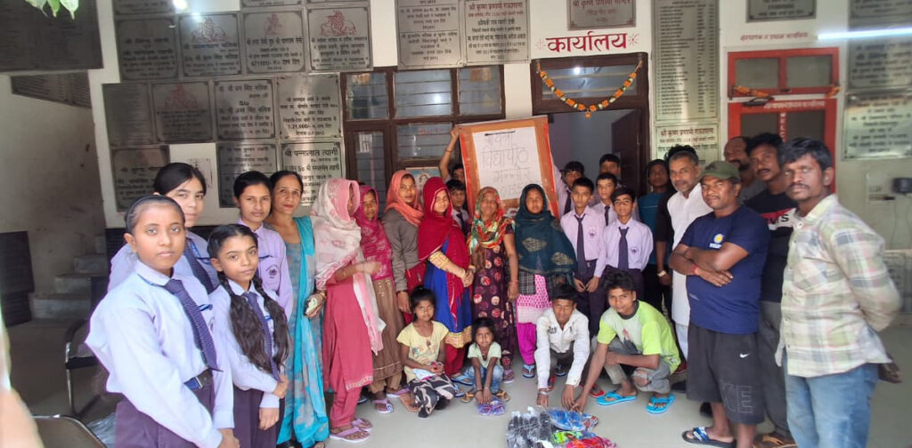 On Labour Day, students honoured labourers by making them wear slippers.