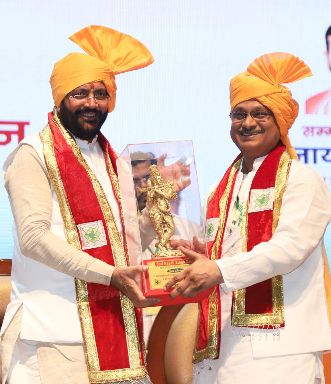 Government's focus is on education, research and skill development Chief Minister Saini