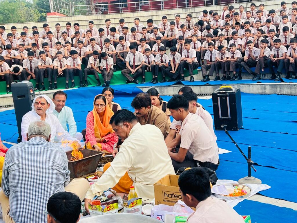 Inauguration of the new session Havan Yagna at Motilal Nehru Sports School, Rai