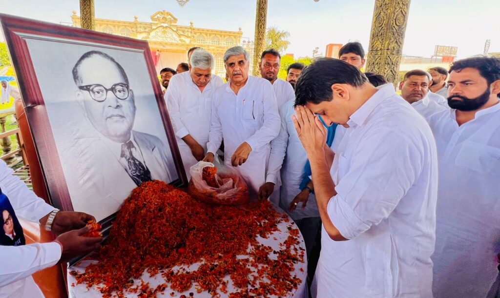 MP Deepender Hooda Constitution is the basis of democracy, we will not let it weaken.