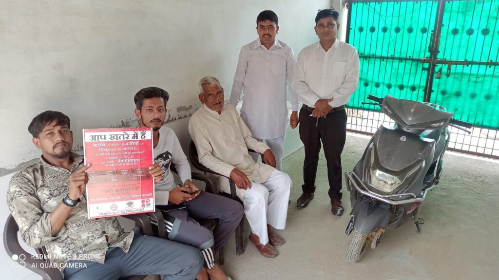 Message given to keep water for animals and birds in summer Gjd News