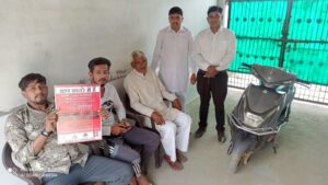 Message given to keep water for animals and birds in summer Gjd News