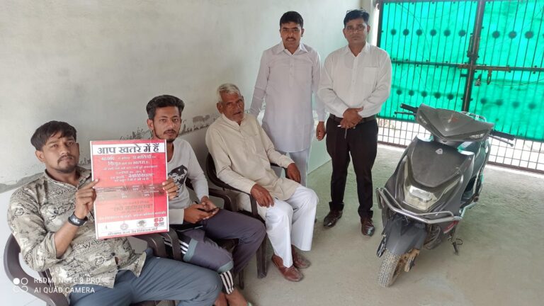 Message given to keep water for animals and birds in summer Gjd News