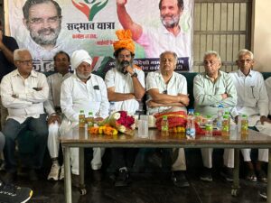 Message of brotherhood and unity from Sadbhavna Yatra Brijendra Singh