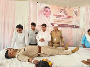 Nirankari devotees enthusiastically donated blood in Mathura Human Unity Day is a living celebration of compassion, love and co-existence - Nirankari Saint