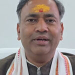 Nishant Chhokkar became the youth state president of Gurjar Mahasabha