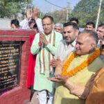 People will make lotus bloom in the assembly elections of five states Barauli