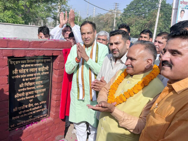 People will make lotus bloom in the assembly elections of five states Barauli