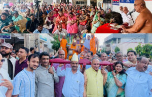 Principles of non-violence, peace, compassion, love, cooperation are human guides Gupti Sagar