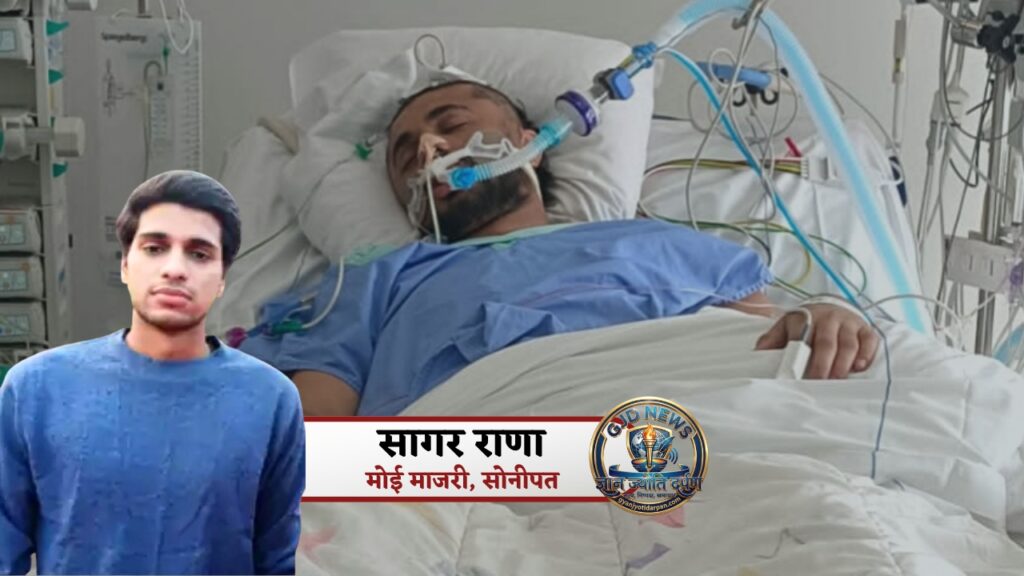 Sonipat youth dies in accident in Netherlands, family pleads to bring back body