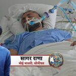 Sonipat youth dies in accident in Netherlands, family pleads to bring back body