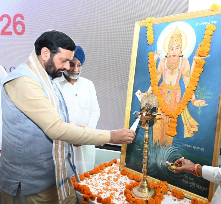 Ayurveda is the most sustainable option for treating lifestyle diseases: Chief Minister Nayab Singh Saini